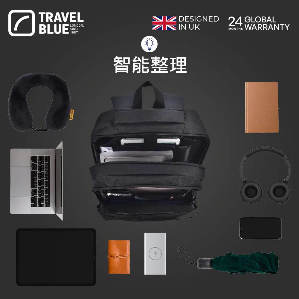 Travel Blue 藍旅 Travel Blue 藍旅 都會專業款背包 黑色(車麗屋)