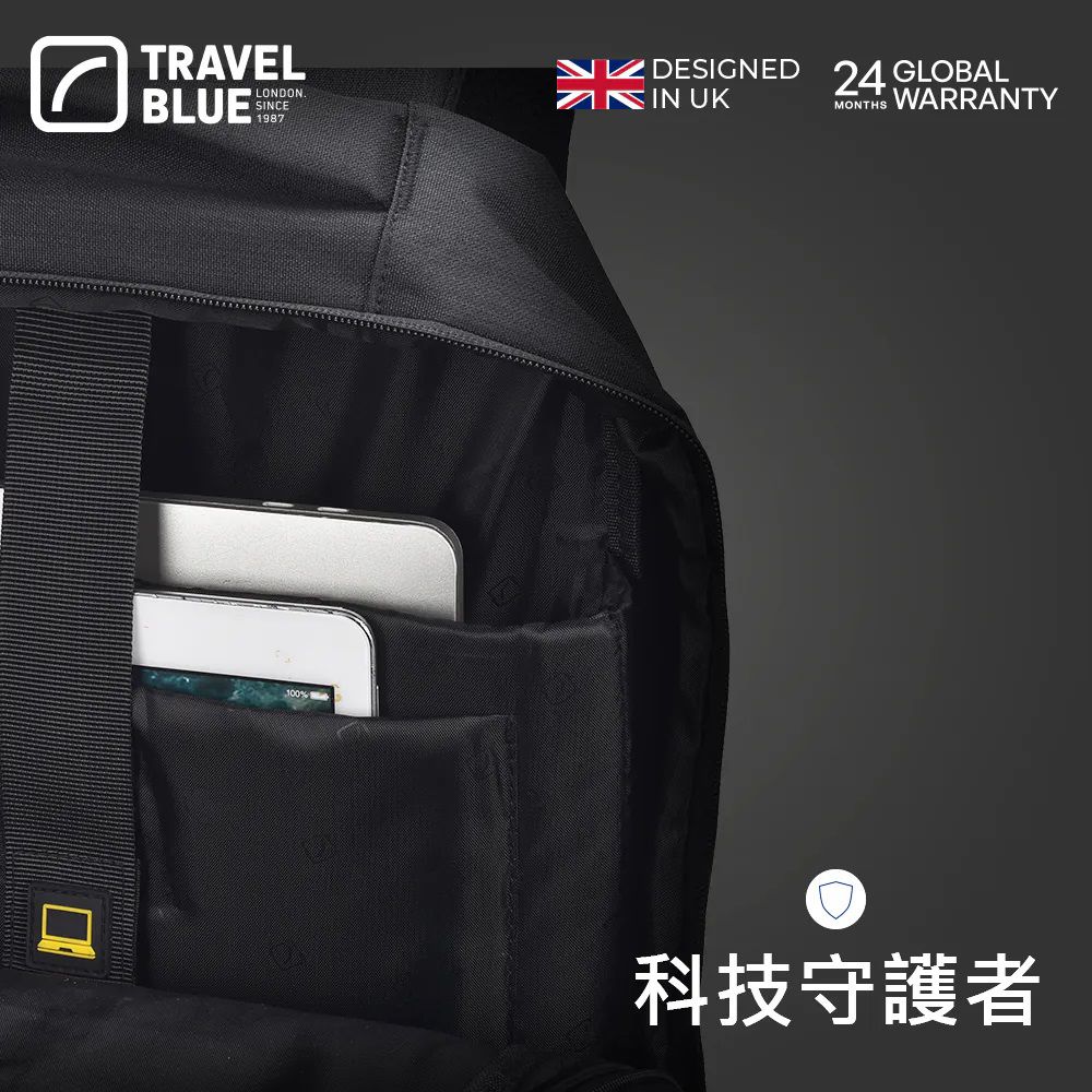 Travel Blue 藍旅 Travel Blue 藍旅 都會專業款背包 黑色(車麗屋)