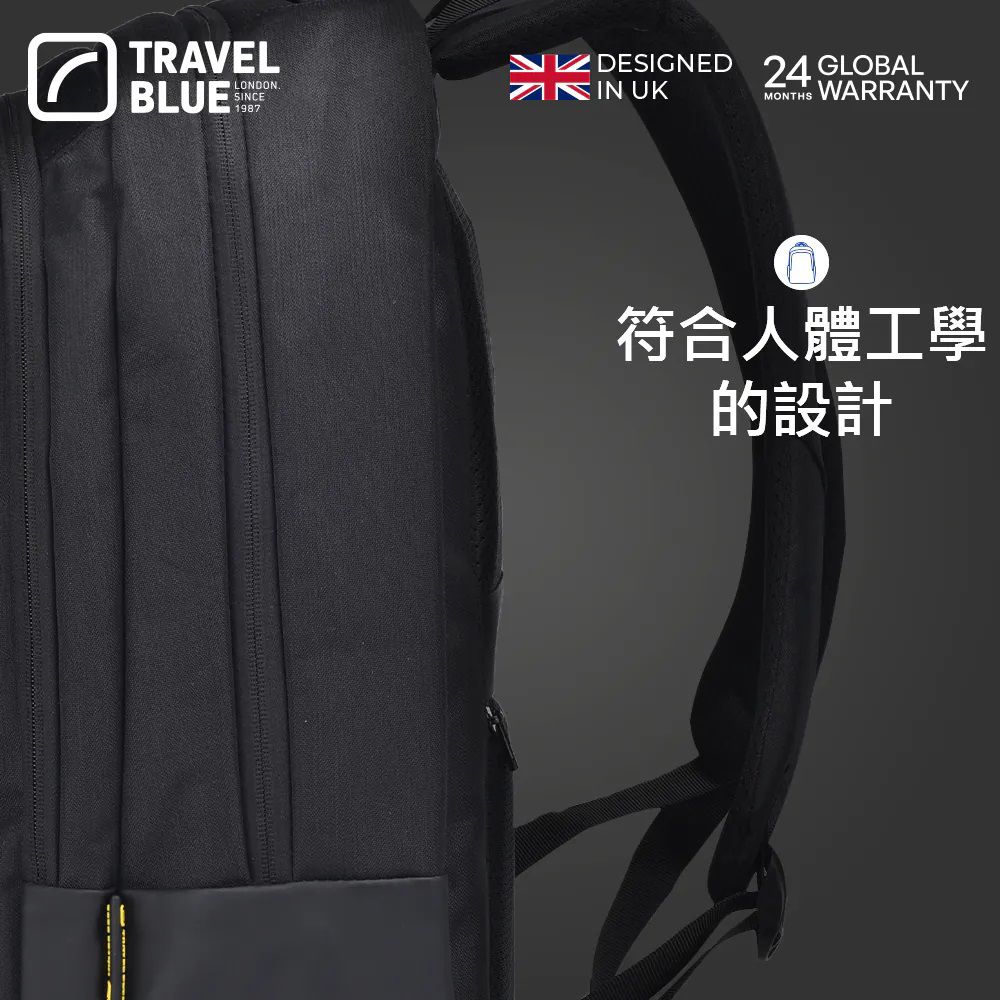 Travel Blue 藍旅 Travel Blue 藍旅 都會專業款背包 黑色(車麗屋)