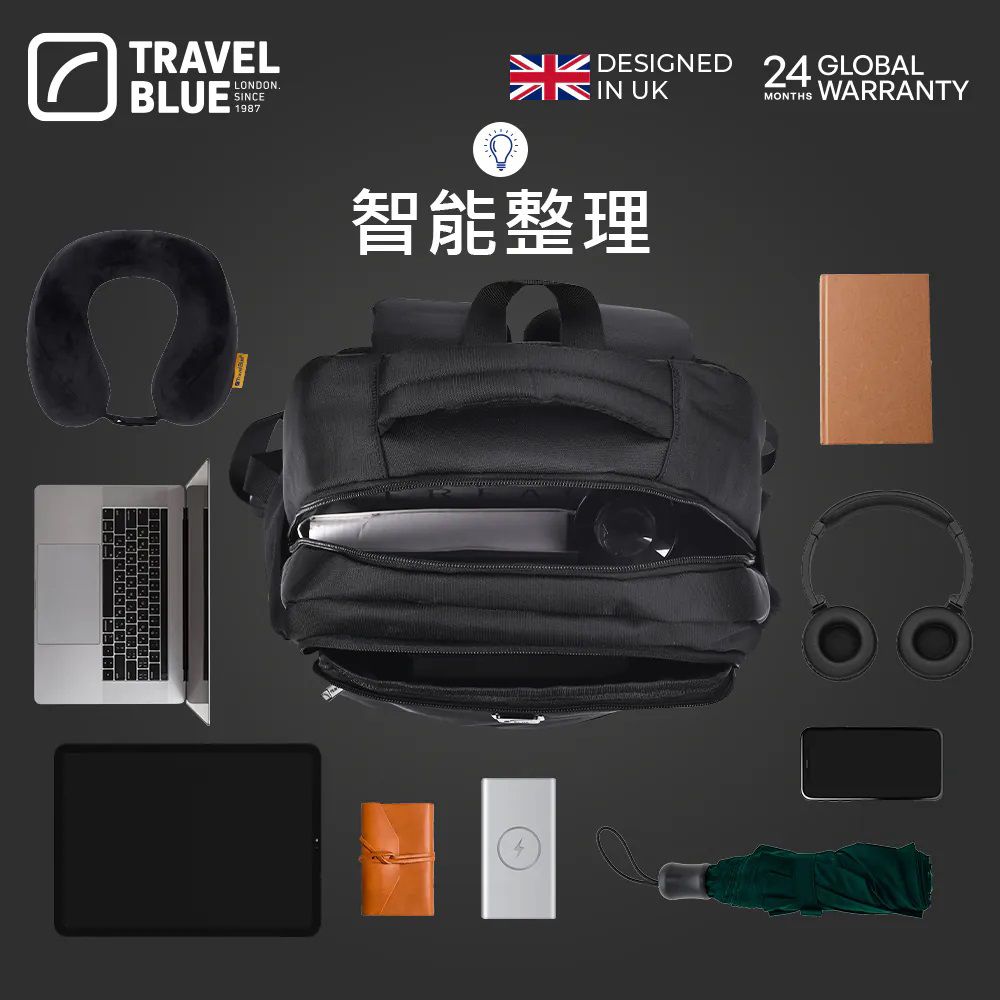 Travel Blue 藍旅 Travel Blue 藍旅 菁英款背包 黑(車麗屋)
