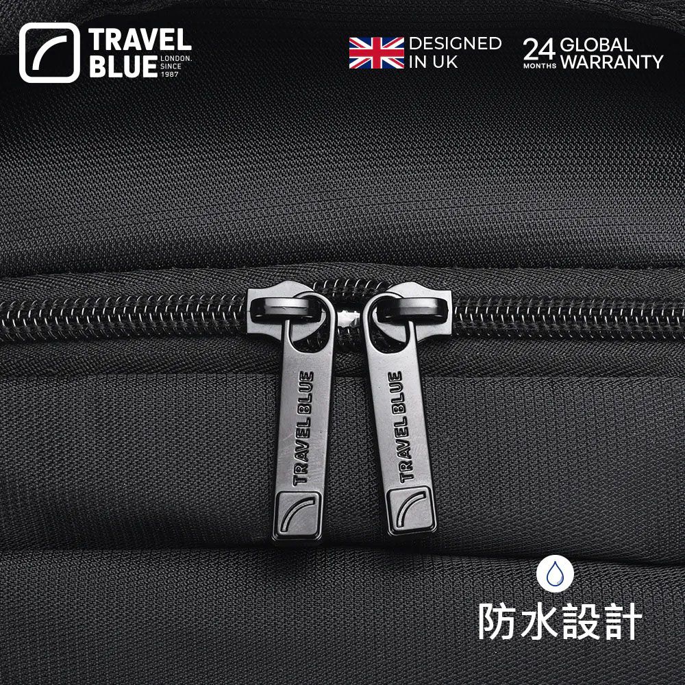 Travel Blue 藍旅 Travel Blue 藍旅 菁英款背包 黑(車麗屋)
