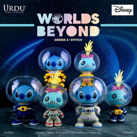 【野獸國】玩具精品 超越世界 S2 史迪奇&醜ㄚ頭 盲盒 單入組 【隨機出貨】