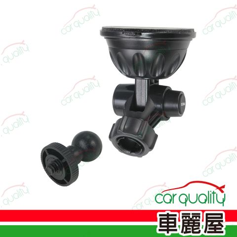 【digidock】迪克車架  1/4螺紋吸盤支架   CAM-SU14  (車麗屋)