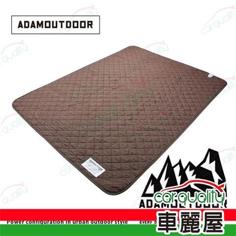 【ADAMOUTDOOR】雙人電熱毯 黑/沙色(車麗屋)