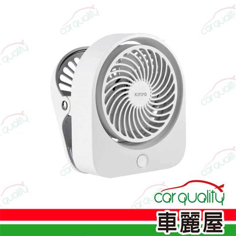 【KINYO】風扇 4吋 充電式 UF-1685 夾式/桌立 (車麗屋)
