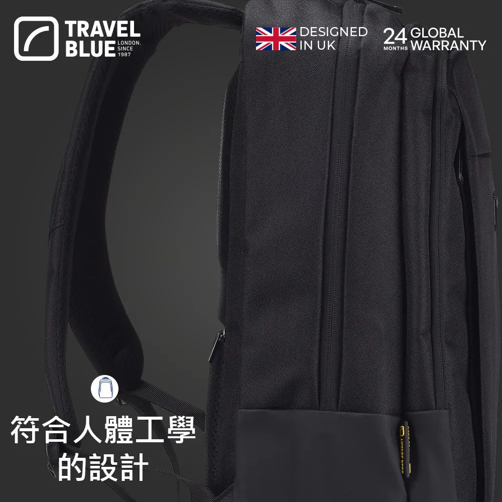 Travel Blue 藍旅 ELEGANCE 氣質款商務後背包_黑(車麗屋) 