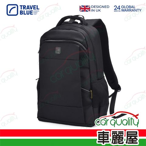 Travel Blue 藍旅 XPERT 專業款筆電後背包-灰 TB3051(車麗屋)