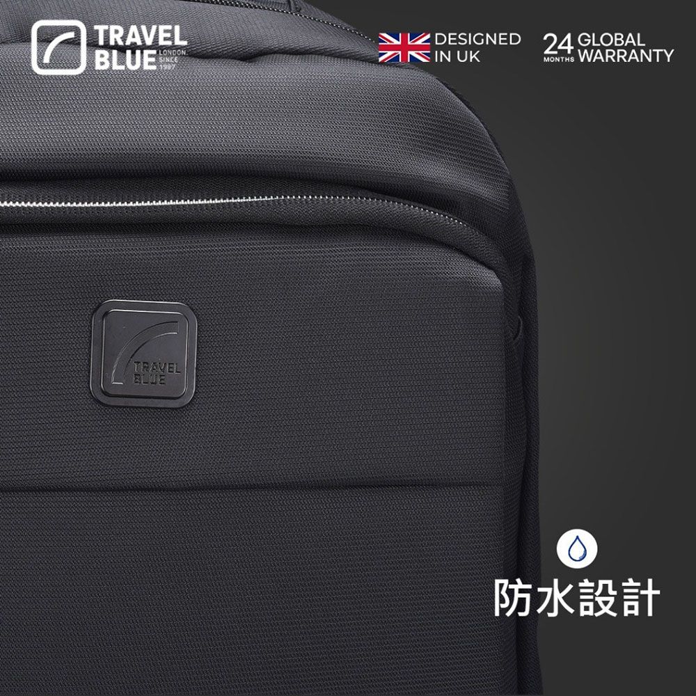 Travel Blue 藍旅 XPERT 專業款筆電後背包-灰 TB3051(車麗屋)