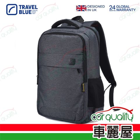 Travel Blue 藍旅 NAVIGAT 防水筆電後背包_灰(車麗屋)