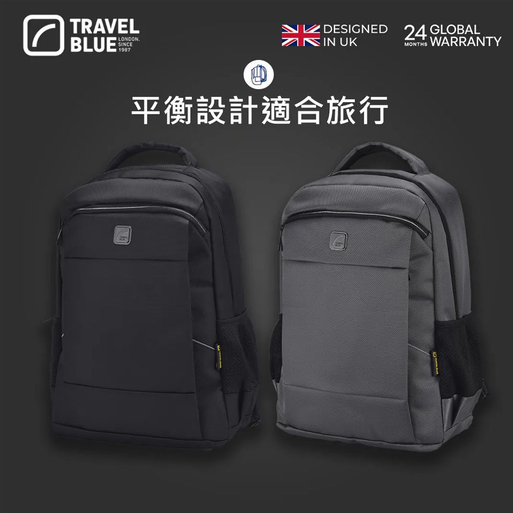 Travel Blue 藍旅 Travel Blue 藍旅 專業款 黑(車麗屋)