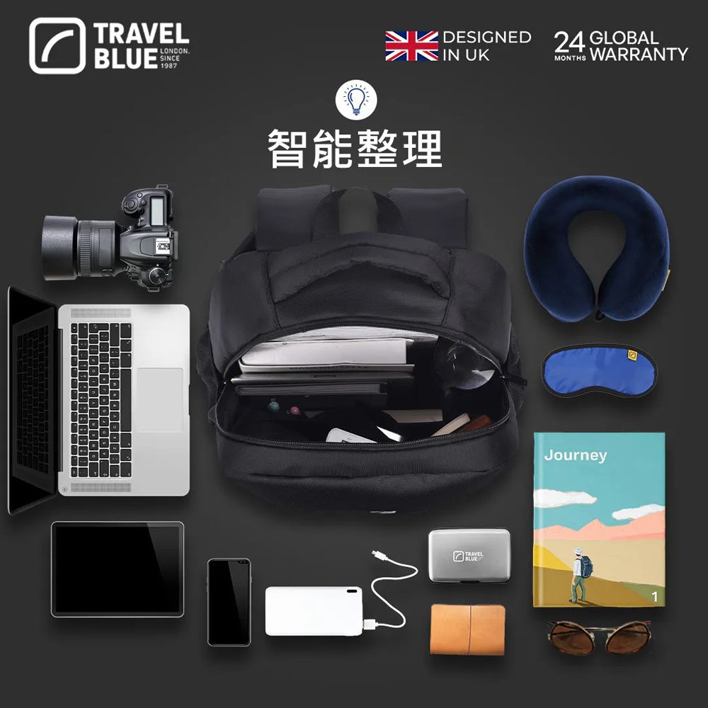 Travel Blue 藍旅 Travel Blue 藍旅 專業款 黑(車麗屋)