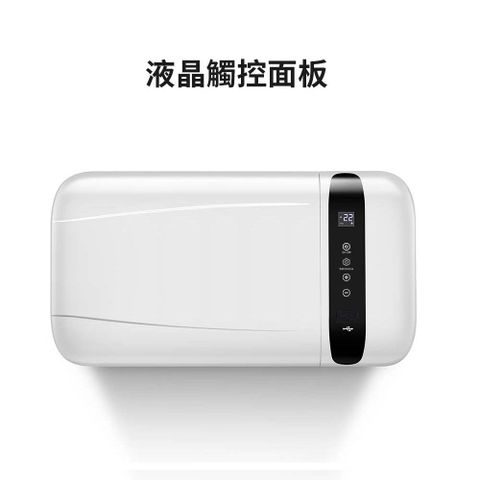 【鐵夫 TF】冰箱 22L直流變頻壓縮機冰箱(車麗屋)