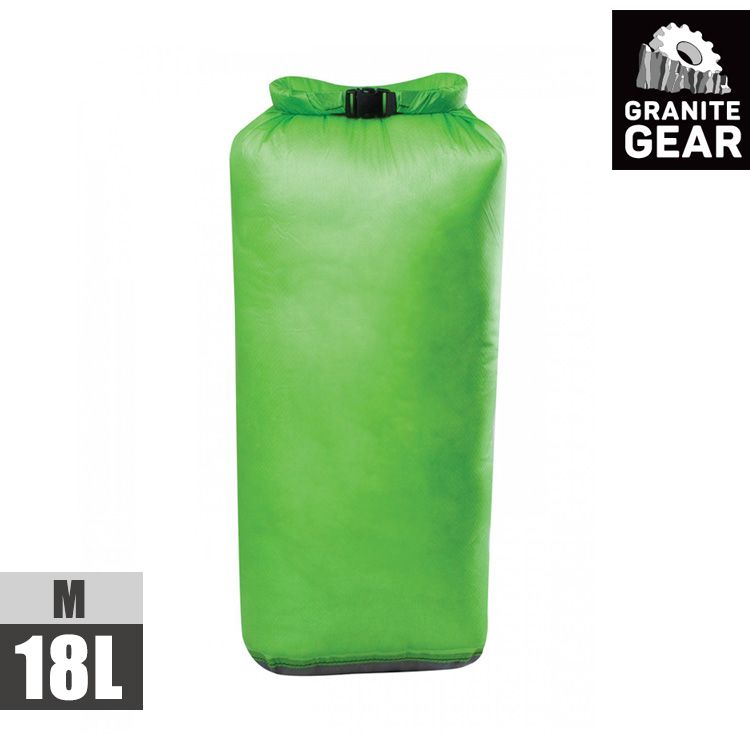 GRANITE GEAR  30D eVent Sil DrySack 輕量防水收納袋(18L) M / 綠色