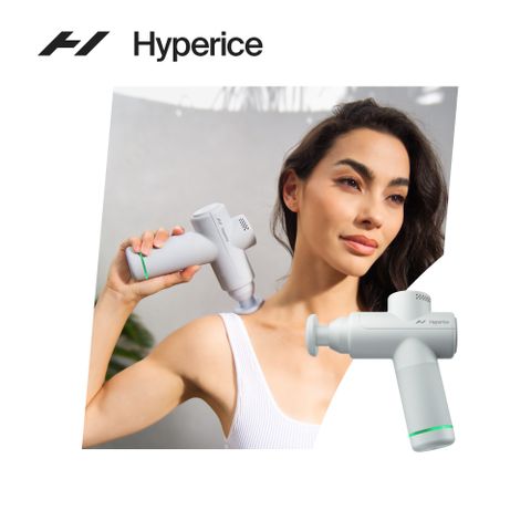 【Hyperice】HYPERVOLT GO 2 無線震動按摩槍(北極灰 震動 按摩槍)