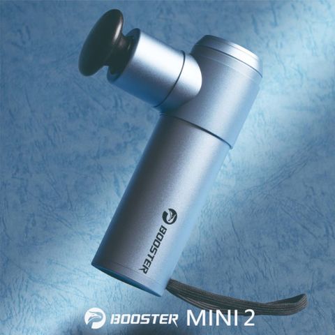 【火星計畫】Booster MINI 2肌肉放鬆強力迷你筋膜槍 - 天空藍