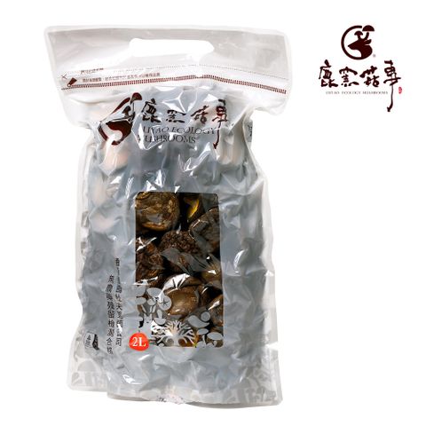 鹿窯菇事 無農藥乾冬菇 - 尺寸2L 200g (袋裝)