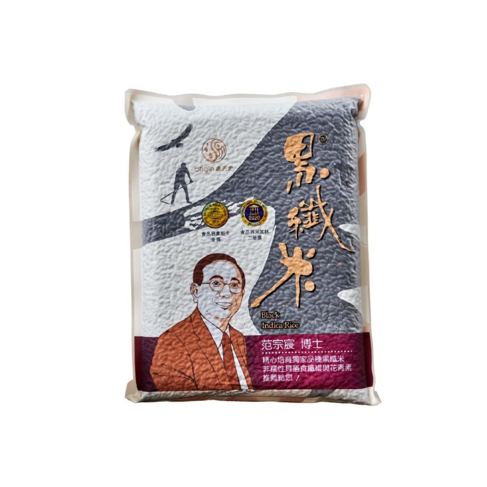 源天然 黑纖米1KG*5包 獨家米種 /抗性澱粉/花青素/膳食纖維