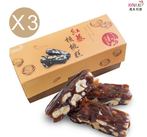 DJULIS 德朱利斯 紅藜核桃糕 (250g/盒)*3盒