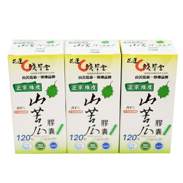 淺草堂 山苦瓜膠囊 120粒/3瓶組