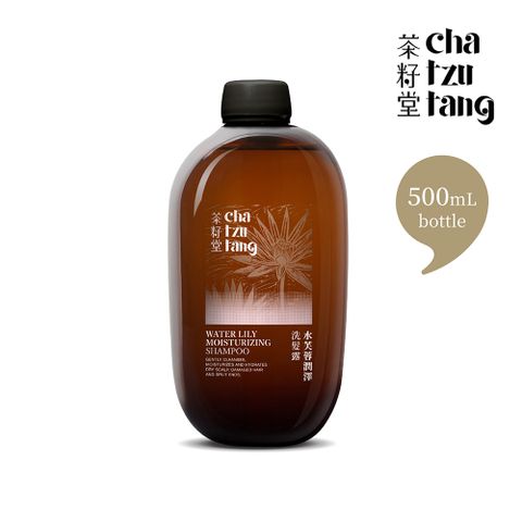 茶籽堂 水芙蓉潤澤洗髮露替換瓶500mL