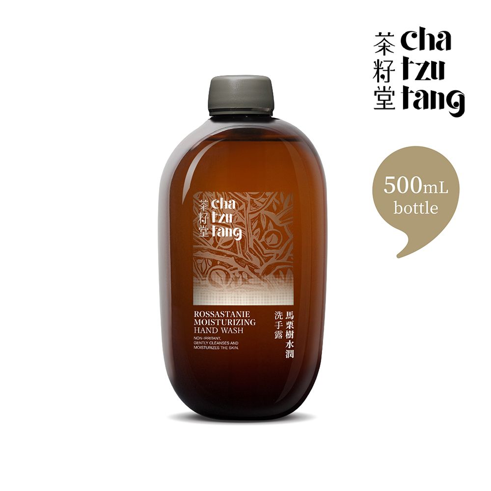 茶籽堂 馬栗樹水潤洗手露替換瓶500mL