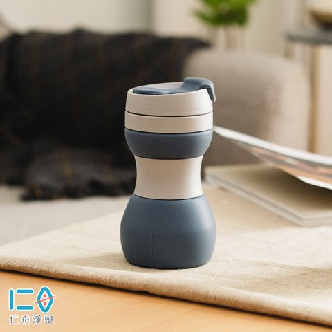 【仁舟淨塑】500ml矽密咖啡杯2.0((穹蒼藍)_矽膠 水杯 杯子 隨行杯 隨身杯