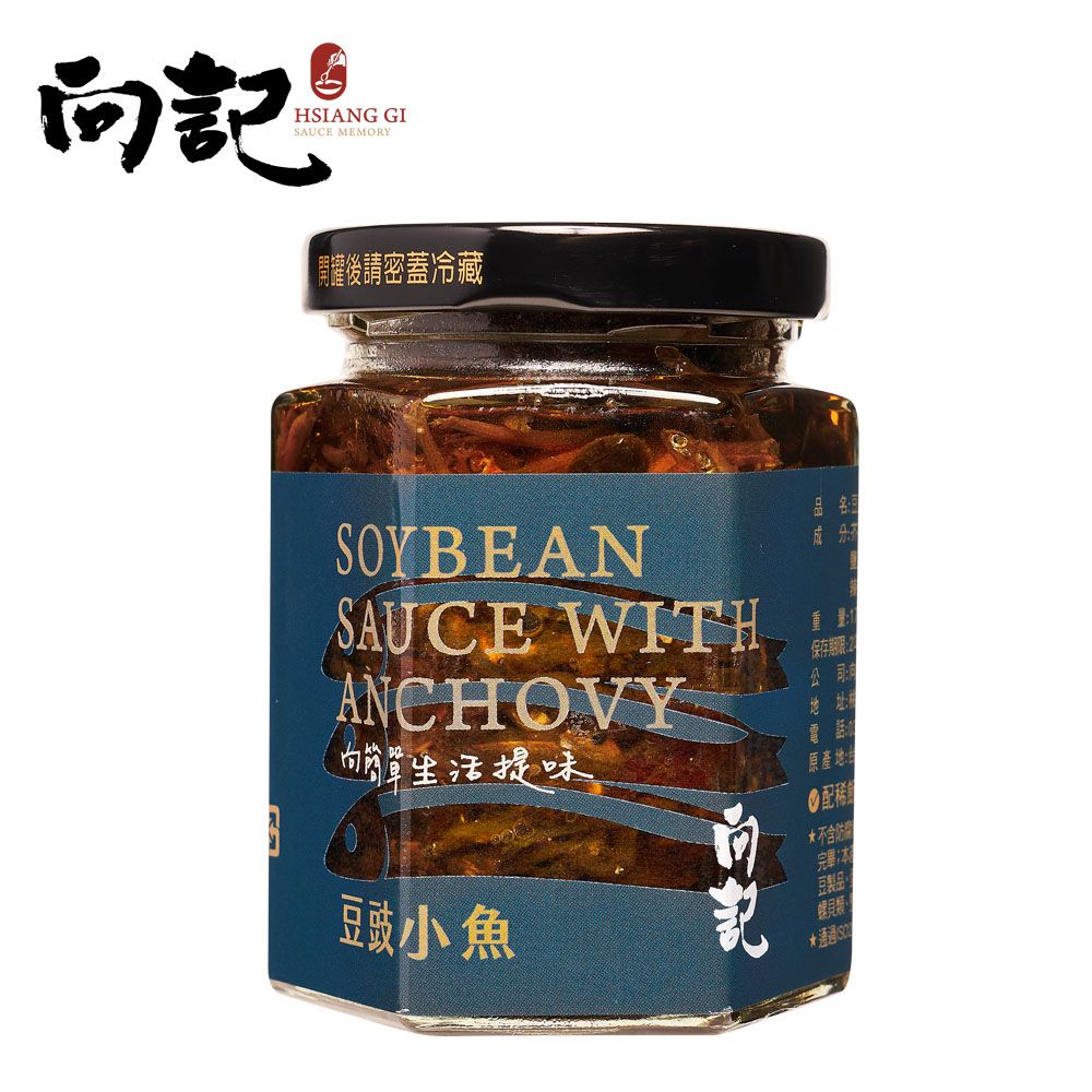 向記 桃園金牌豆豉小魚-170g/罐 2入組