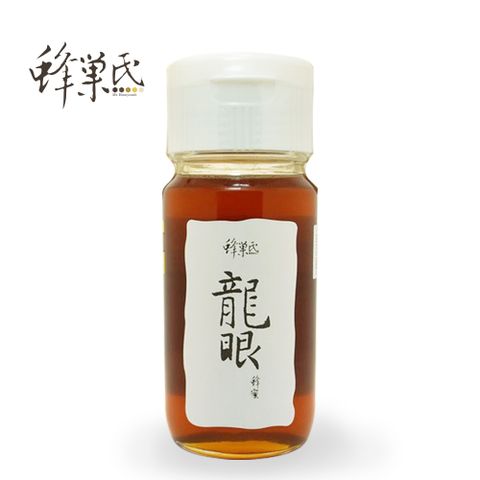 【蜂巢氏】嚴選驗證龍眼蜂蜜 700克/罐-神農獎得主的優質蜂蜜