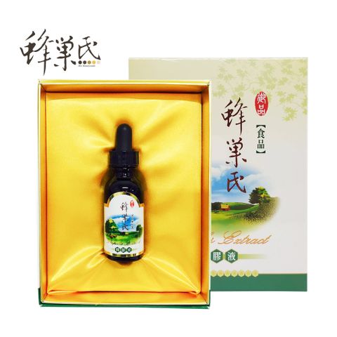 蜂巢氏 頂級綠蜂膠液 30mL/罐