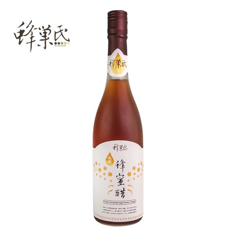 蜂巢氏 醇釀造陳年蜂蜜醋(600mL)