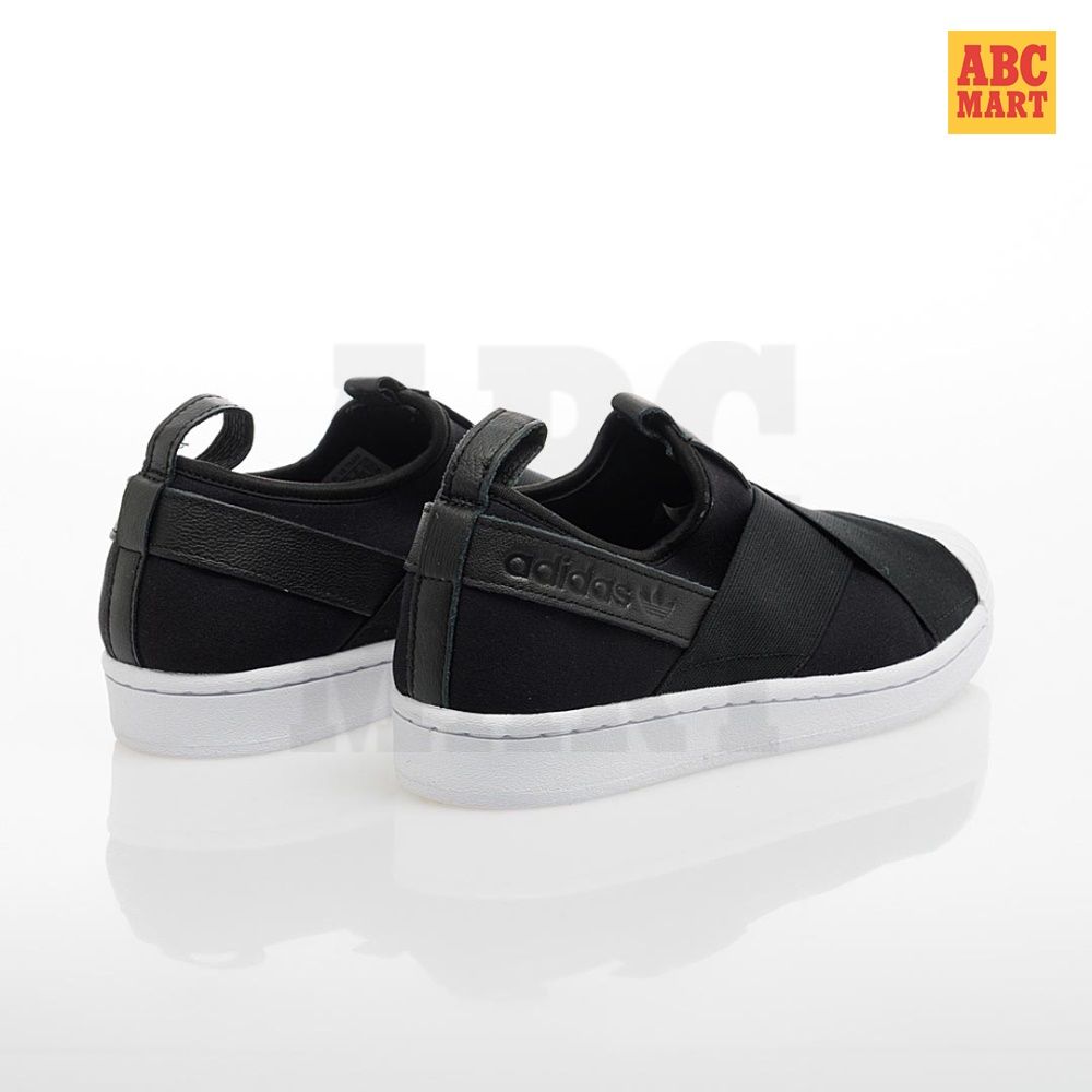 Adidas original slip on clearance superstar