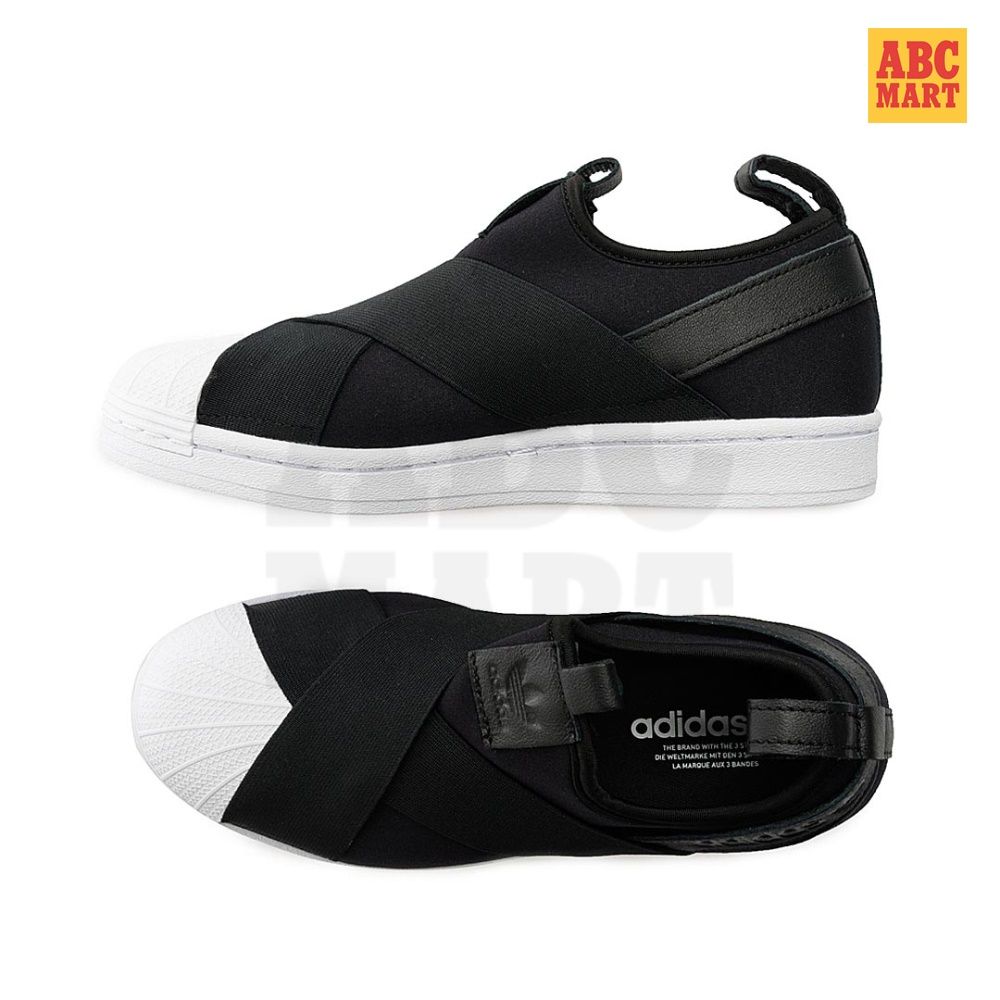 Adidas original superstar slip clearance on