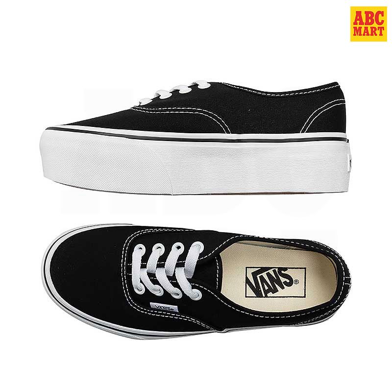 VANS  Authentic Stackform 滑板鞋 V1C0001543【VN0A5KXXBMX】