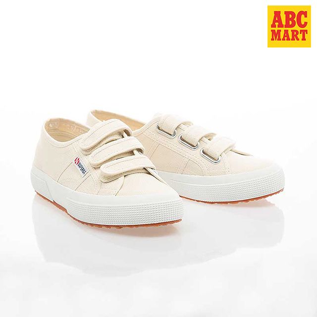 Superga abc hot sale mart