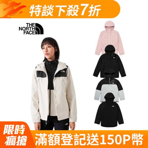 The North Face 北面 男女款三合一外套(多款任選)