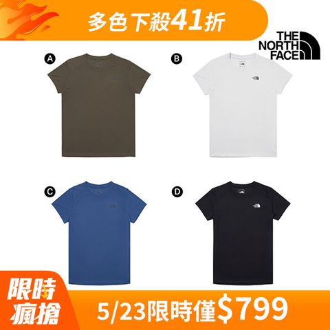 The North Face北面吸濕排汗機能短袖男女款(多色任選)