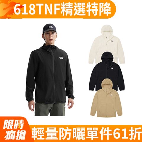 The North Face 北面 男女款UPF防曬外套(多款任選)