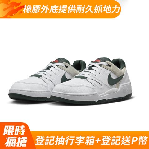 【NIKE】NIKE FULL FORCE LO COB 男鞋 休閒鞋 白綠-HF1739100