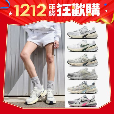 NIKE 耐吉 V2K RUN 男女運動 跑步 休閒鞋