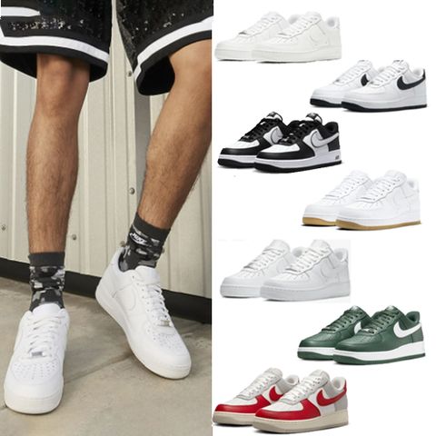 NIKE 耐吉 AIR FORCE 1 07 男女 休閒鞋