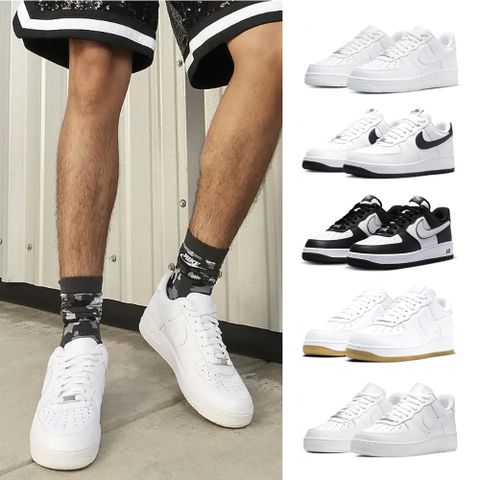 NIKE 耐吉 AIR FORCE 1 07 男女 休閒鞋