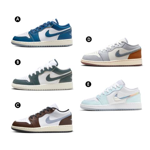 NIKE 耐吉 AIR JORDAN 1 LOW SE GS 籃球鞋 休閒鞋 童鞋 大童鞋 女鞋 多款任選