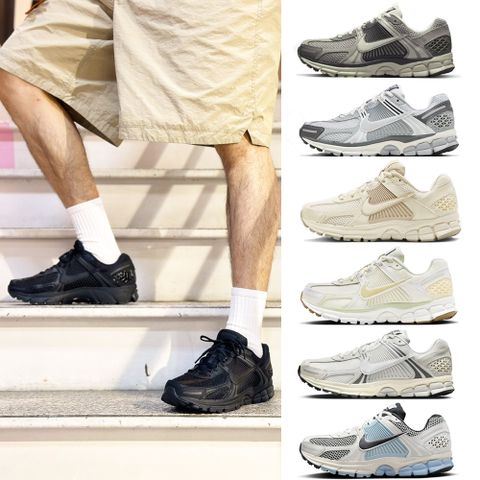 【NIKE】ZOOM VOMERO 5