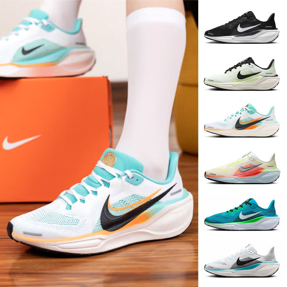 NIKE 耐吉 AIR ZOOM PEGASUS 41 GS 運動鞋 跑步鞋 小飛馬 童鞋 大童鞋 女鞋 多款任選