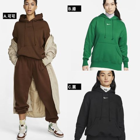 NIKE 耐吉 AS W NSW PHNX FLC OS PO HOODIE 女 連帽刷毛上衣(4色任選)