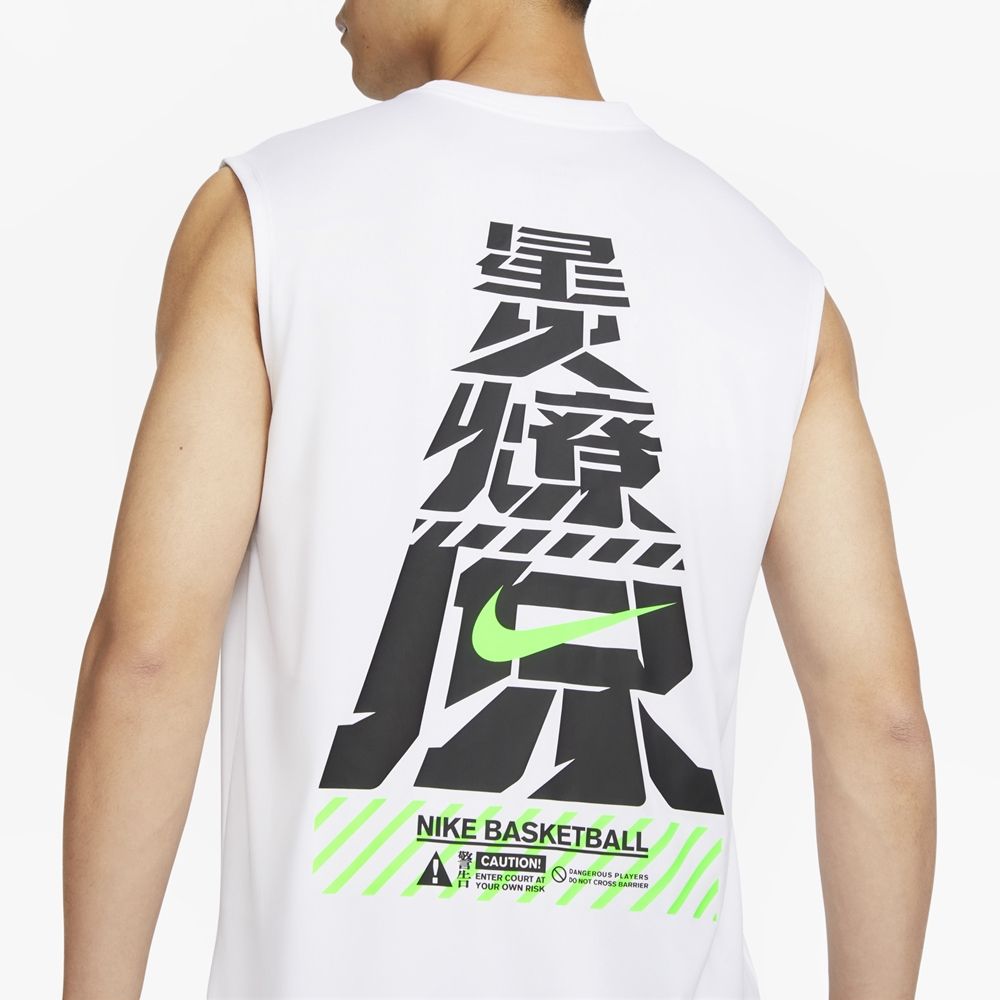 NIKE 耐吉 【NIKE】AS M NK DF SLEEVELESS TEE GCEL 背心上衣 男 -FQ0357100