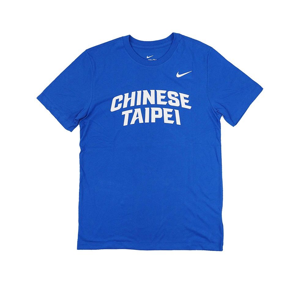 NIKE 耐吉 AS M NK DF CHINESE TAIPEI TEE 男 短袖上衣 藍色-IF5655400