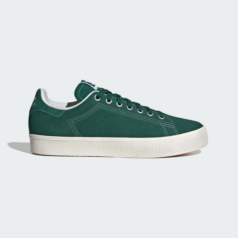 ADIDAS 愛迪達 STAN SMITH CS 休閒鞋 男鞋 綠色-ID2045