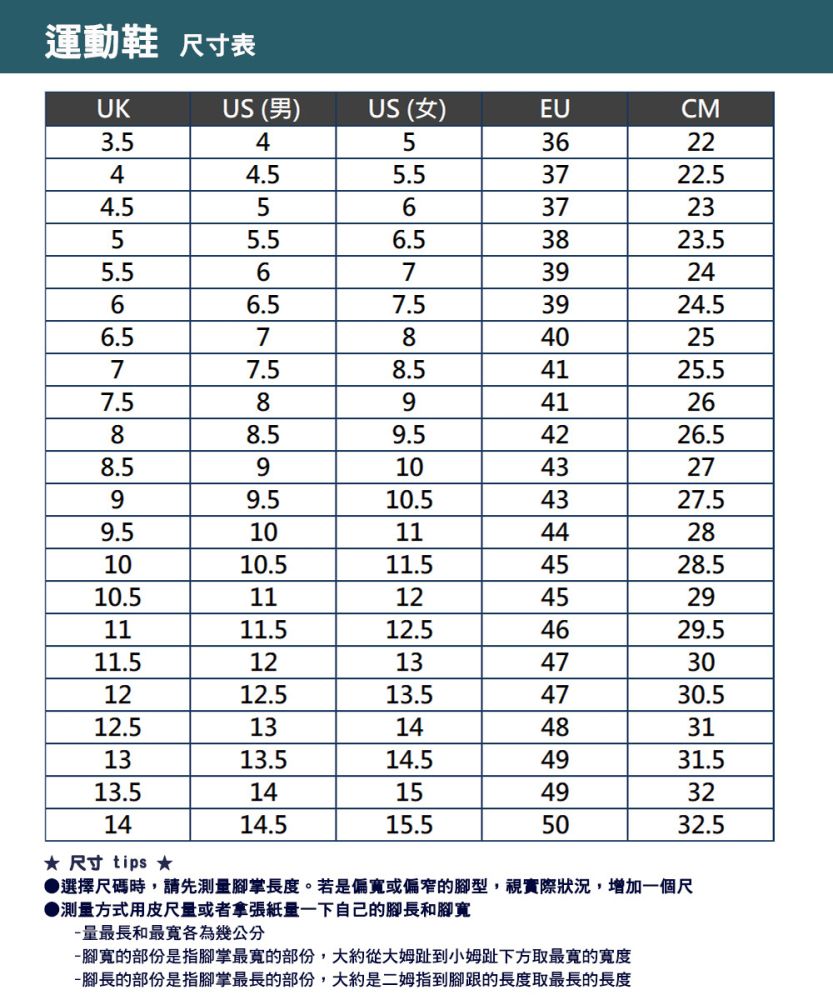 adidas 愛迪達 【ADIDAS】ADILETTE LITE Slipper 拖鞋 男鞋 深藍色-FU8299