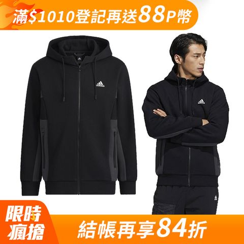 ADIDAS 愛迪達 ST KN SPCR JKT 男 休閒外套-H39239